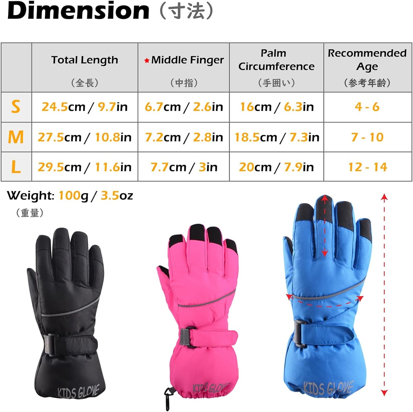 Guanti Sci Bambino 4-14 Guanti Termici Bambina Guanti Neve Bambini Guanti Invernali per Bambo Bamba