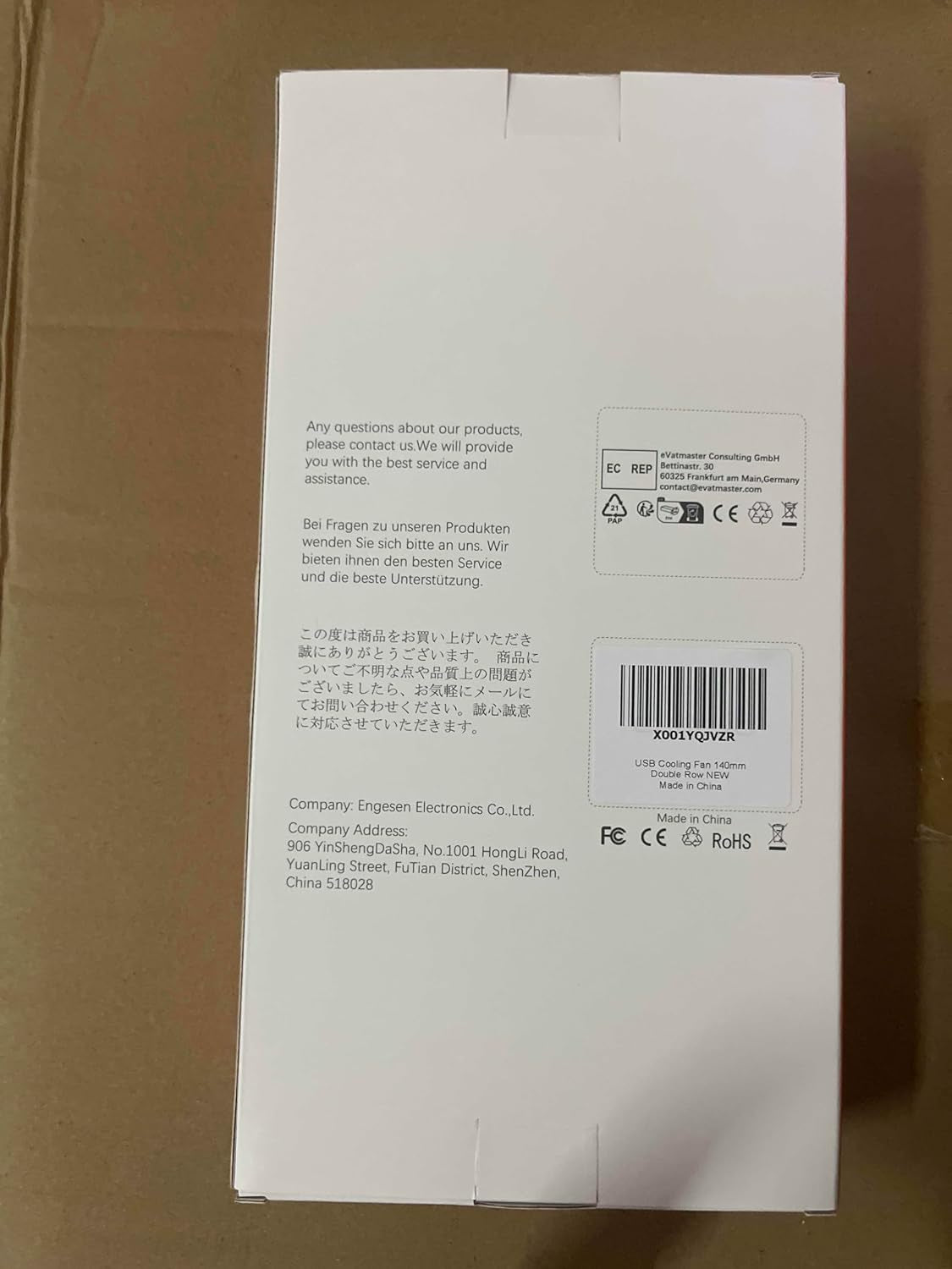 Ventola USB Da 140 Mm 5 V 2 in 1 Con 3 Velocità Regolabili, Ventola Doppia per PC USB Da 140 Mm per Computer Con 8 Piedini Ammortizzanti per PS5 Ps4/Laptop/Tv Box/Router
