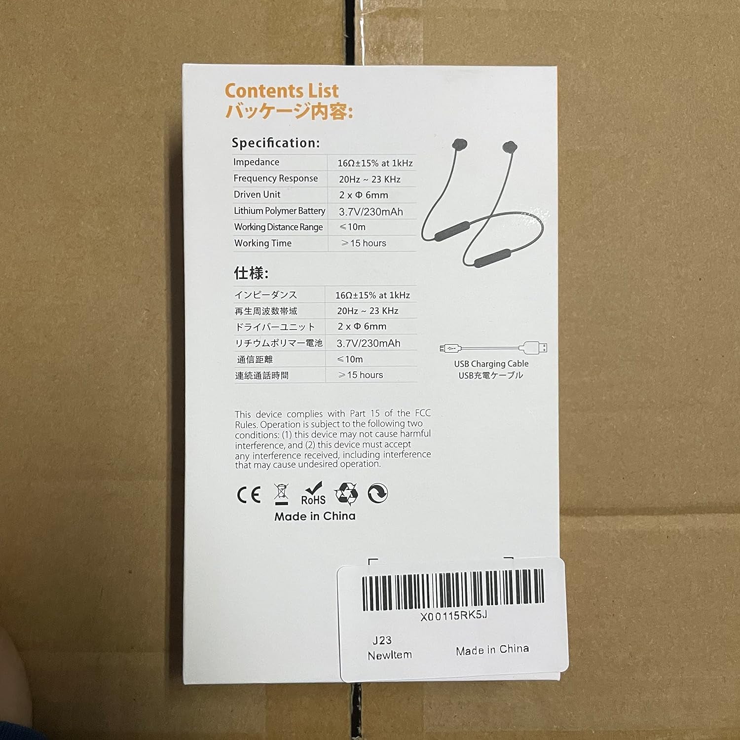 Cuffie per Dormire Bluetooth 5.0 Auricolari In-Ear Morbidi per Insonnia, Traversine Laterali, Palestra, Relax E Sport