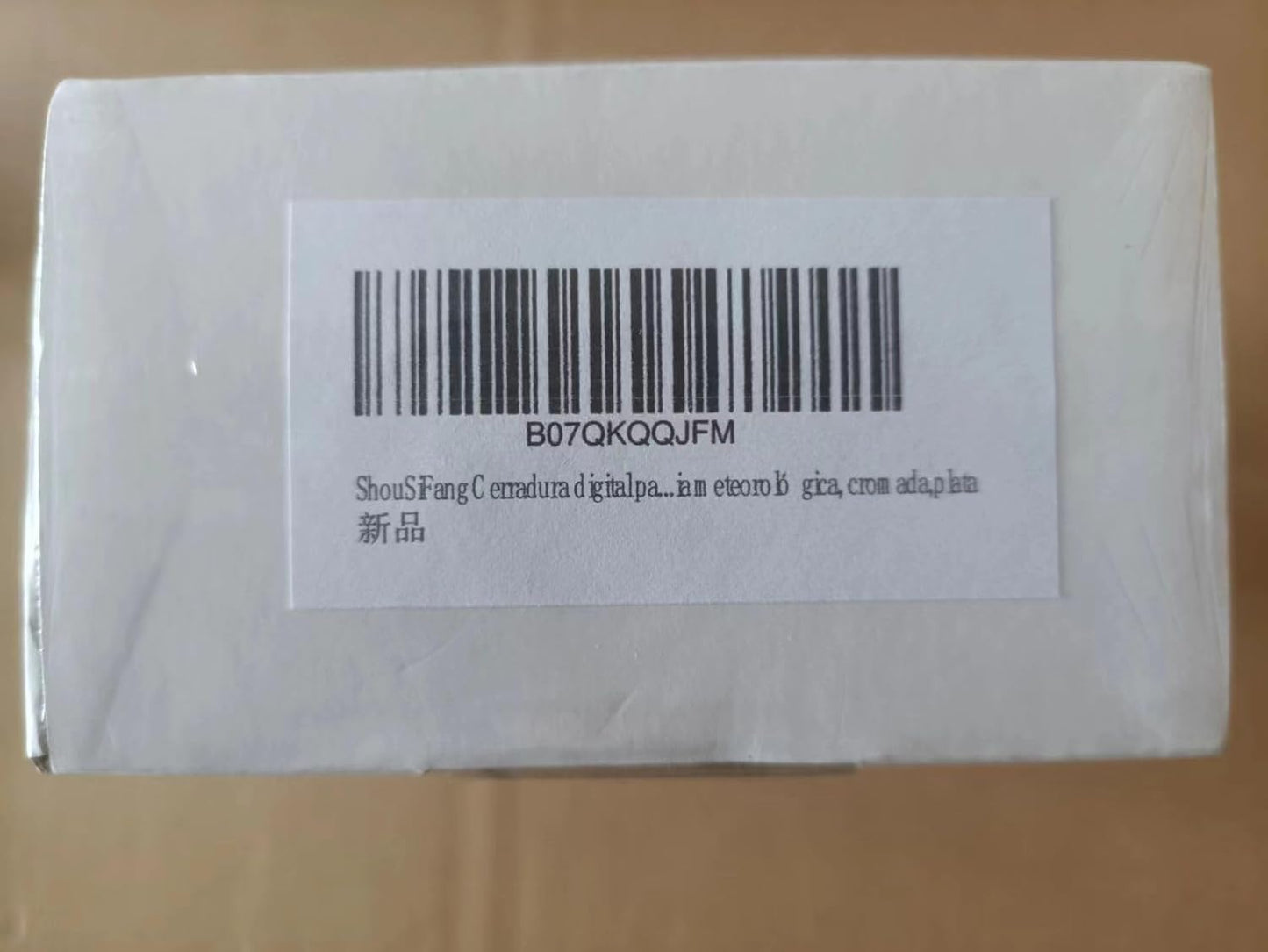 Serratura per Porta Con Codice Digitale, Cromata, Resistente Alle Intemperie, Con Combinazione Di Tasti Codificati, Colore Nero O Argento (Argento)