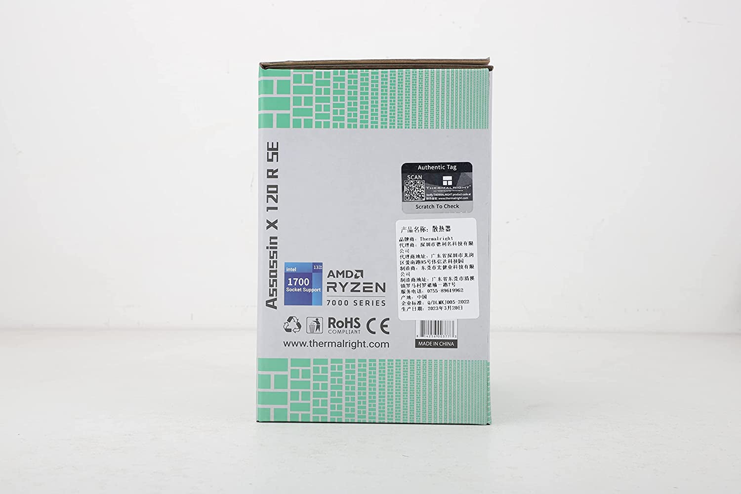 Assassin X 120 SE CPU Air Cooler, AX120 SE, 4 Heatpipes, TL-C12C PWM Silent Fan CPU Cooler Con Cuscinetto S-FDB, per AMD Am4/Intel 1150/1151/1155/1156/1200/1700/17XX