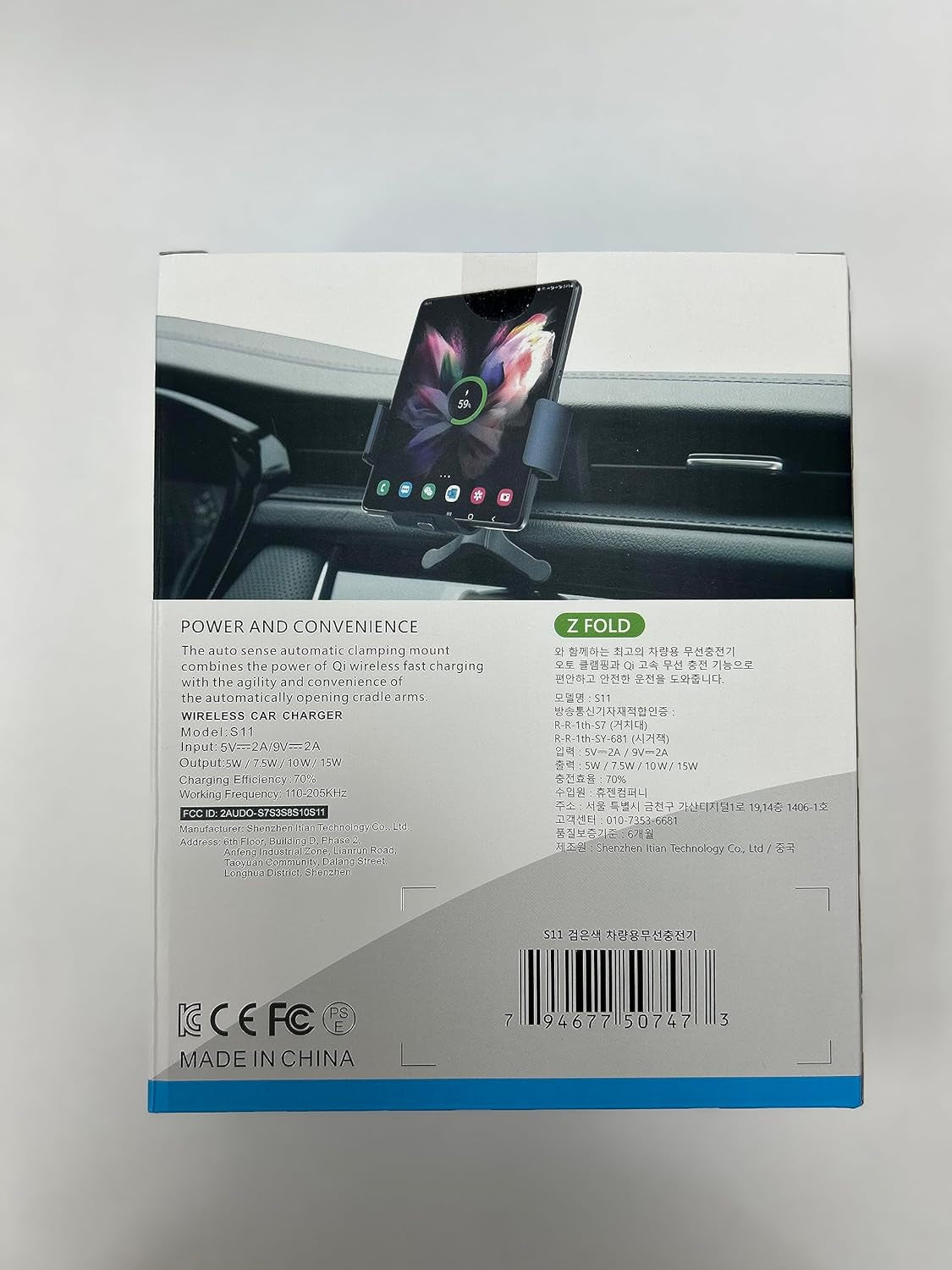 Caricatore Wireless per Z Fold 5/4 15W Dual Coils Car Wireless Charger Auto Compatibile Con Samsung Galaxy Z Fold 5 4 3 2 Porta Cellulare Autoricarica Supporto Telefono Auto Ventosa/Air Vent